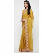 yellow cut work ok 2