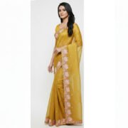 yellow cut work ok 3